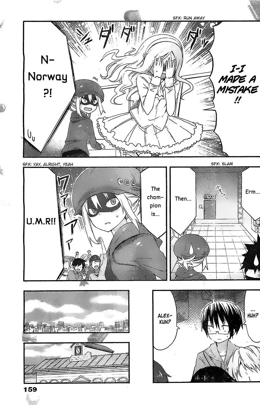 Himouto! Umaru-chan Chapter 52 7